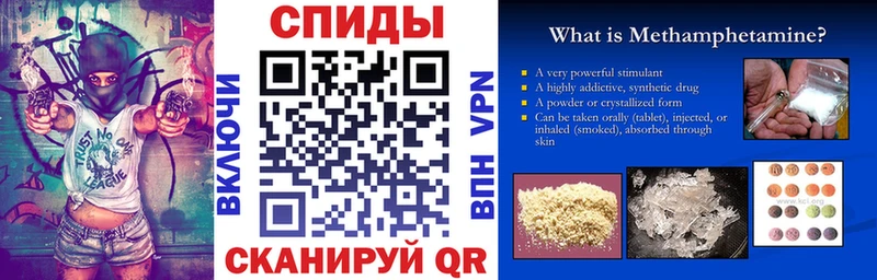 Amphetamine Premium Пикалёво