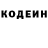КЕТАМИН VHQ Mishanya Bmx
