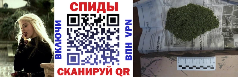 Бутират Butirat  наркота  Пикалёво 
