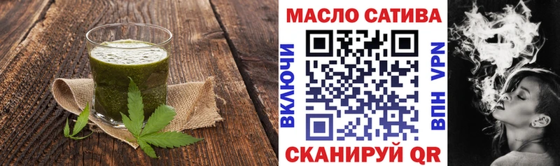 Еда ТГК конопля  darknet какой сайт  Пикалёво 