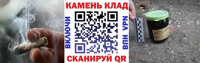 хочу Пикалёво ГАШИШ гашик
