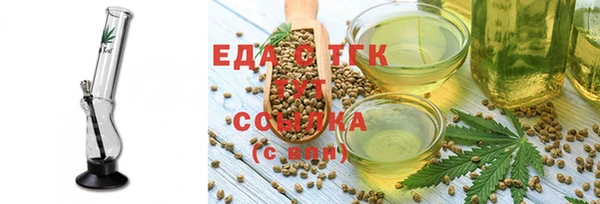 прущие крисы Наволоки