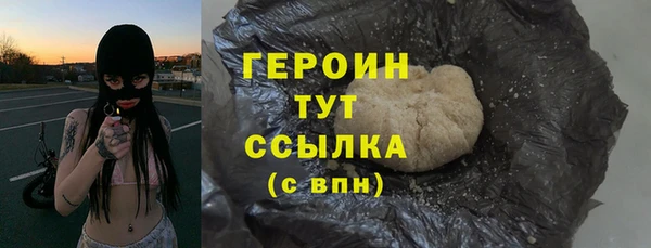 кокаин перу Артём
