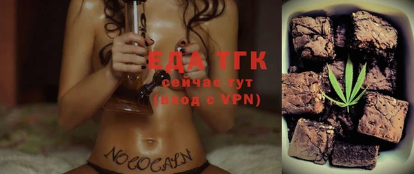 таблы Алексеевка