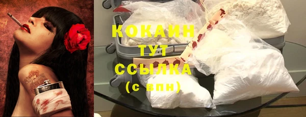 прущие крисы Наволоки