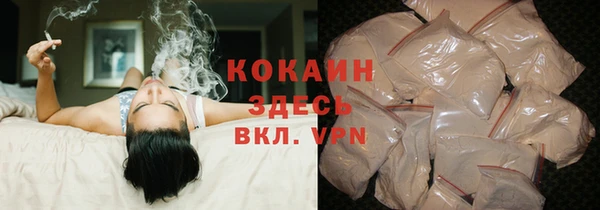 амф Михайловка