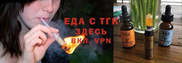 таблы Алексеевка