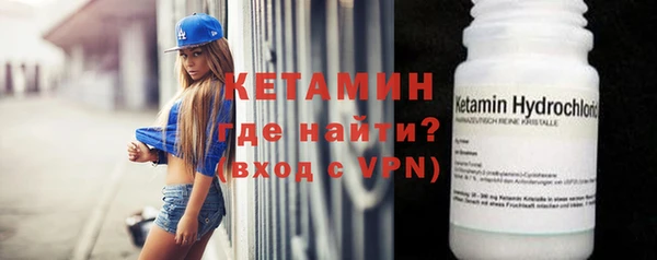 прущие крисы Наволоки