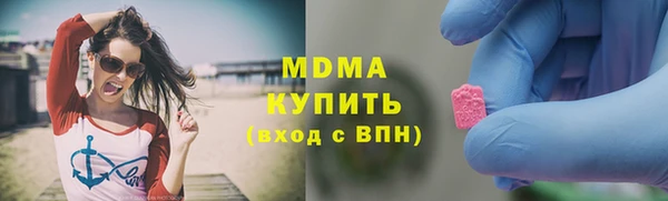 таблы Алексеевка