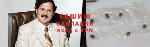 таблы Алексеевка