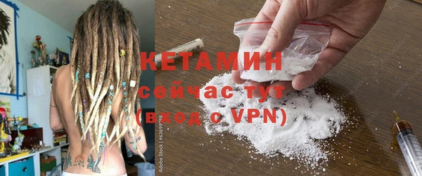COCAINE Алексин
