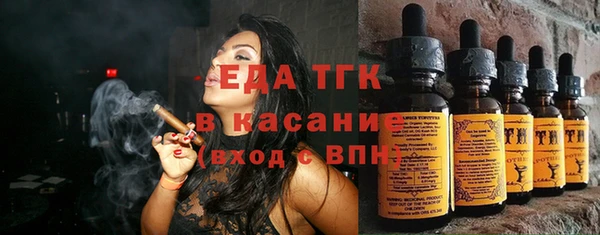 ПСИЛОЦИБИНОВЫЕ ГРИБЫ Алзамай