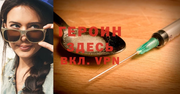 прущие крисы Наволоки