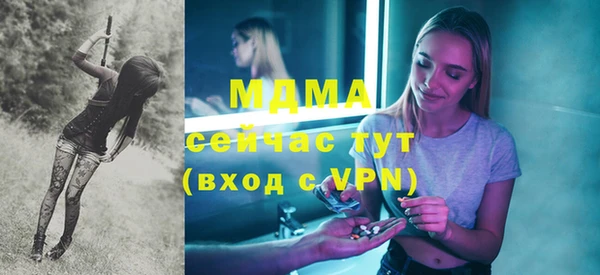 таблы Алексеевка