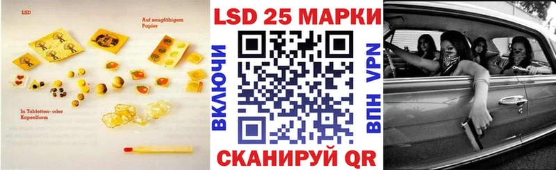 ЛСД экстази ecstasy  Пикалёво 
