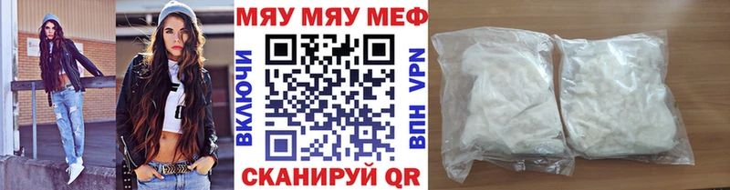 МЕФ 4 MMC  Пикалёво 