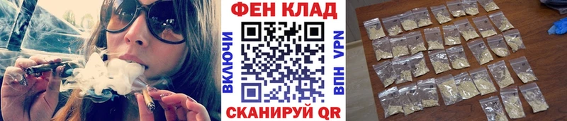МЕТАМФЕТАМИН винт  ссылка на мегу зеркало  Пикалёво 