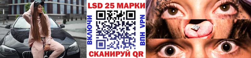 наркотики  Пикалёво  Наркотические марки 1,8мг 